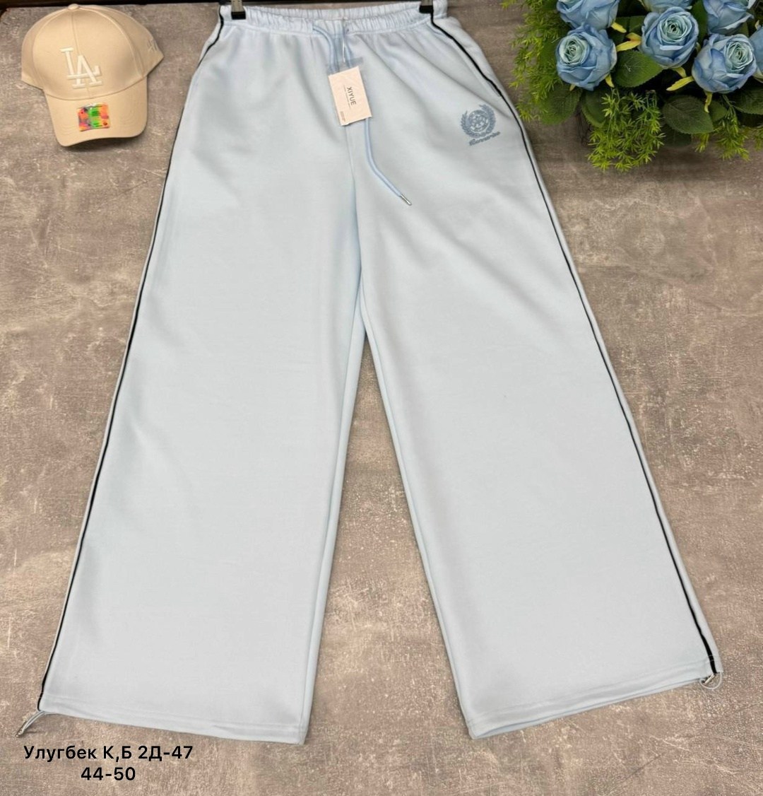 брюки спортивные,штаны для девочек,повседневные спортивные брюки,штаны повседневные,штаны брюки