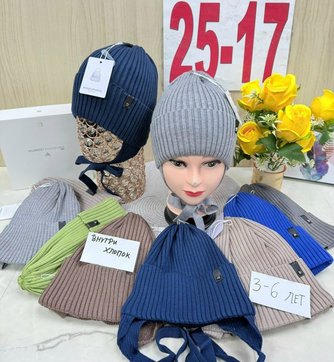 шапка женская,шапка шарф комплект,шапки,комплект шапки,шапки комплект женская