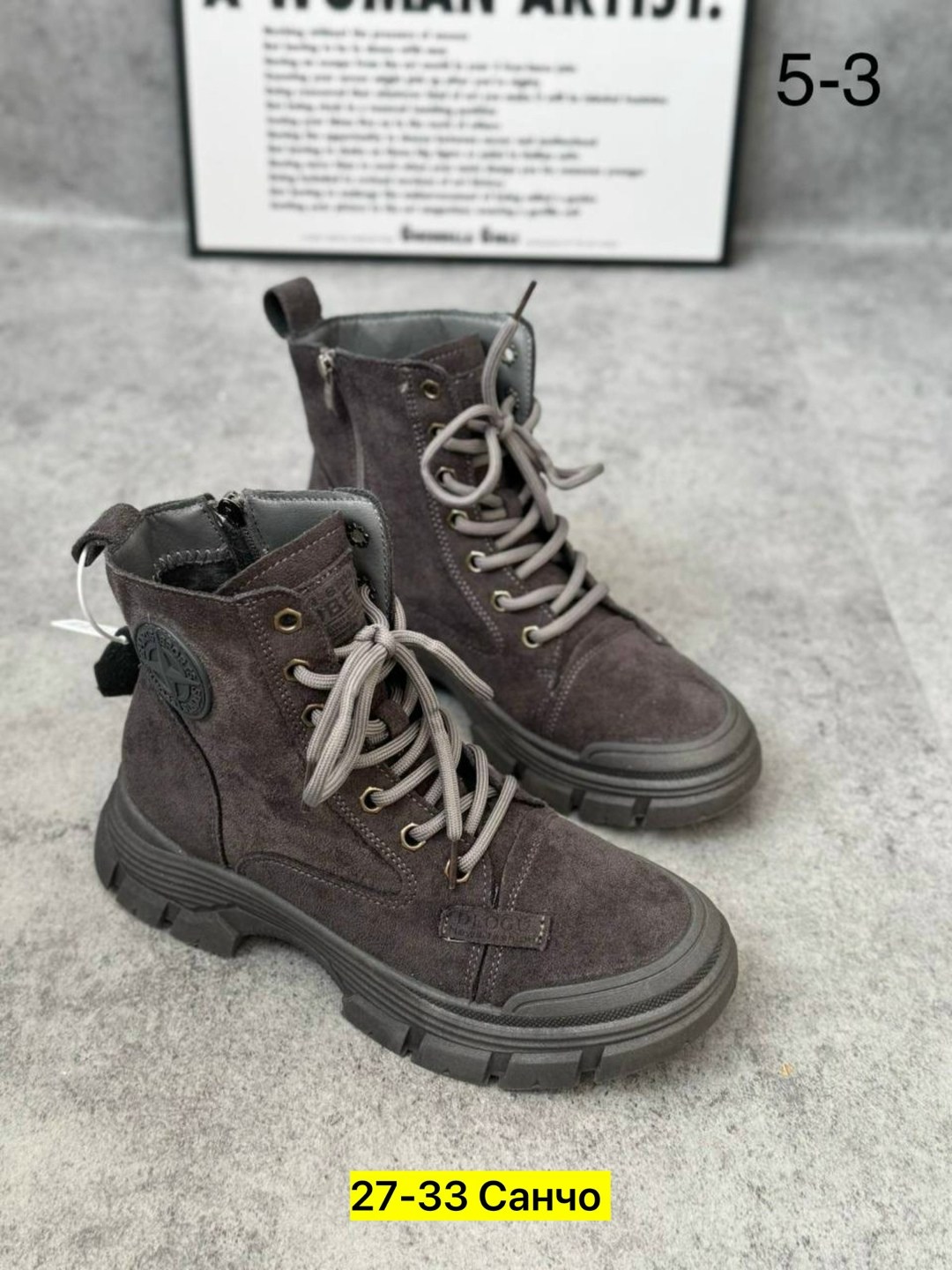 ,ботинки женские,ботинки, женская, женская зимняя