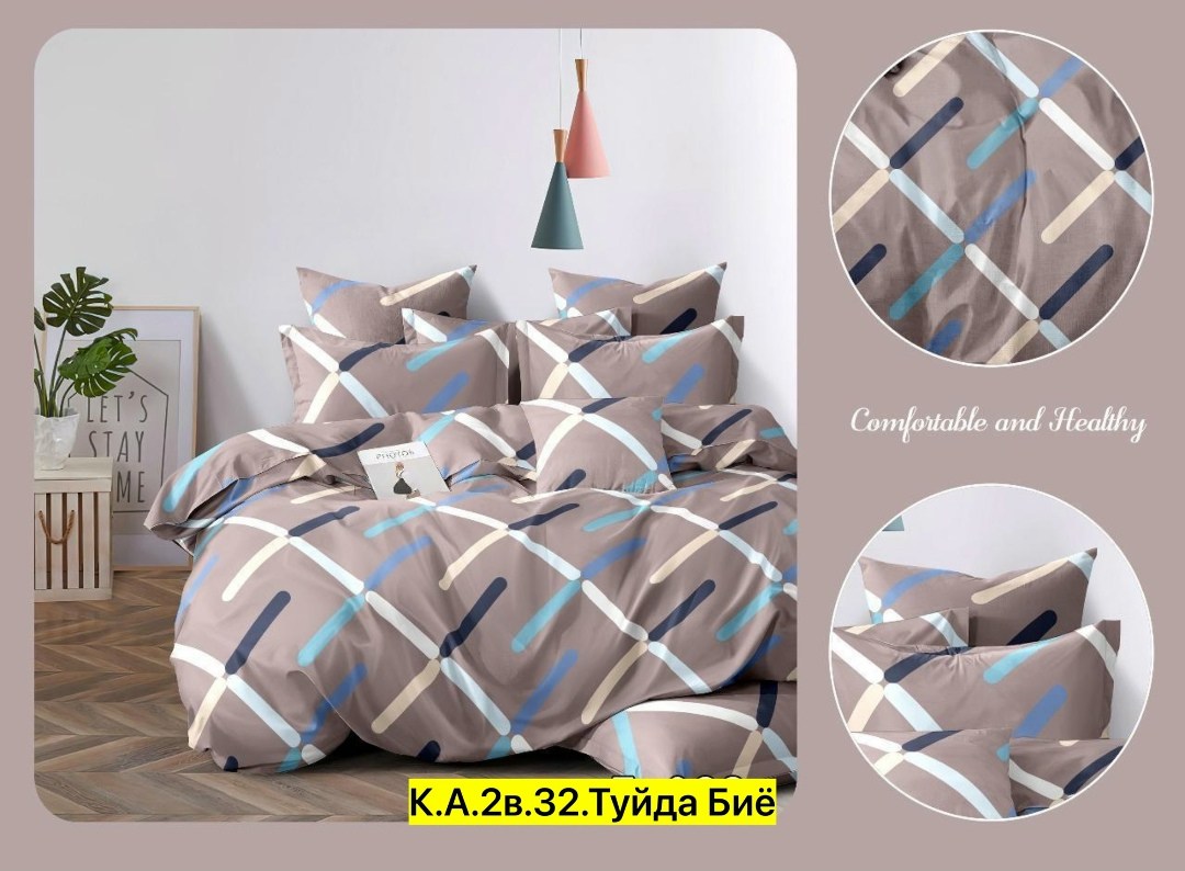 комплект постельного белья,белье постельное,постельное белье 1 5 спальное комплект,комплект постельного белье евро,комплект постельного белья ситрейд