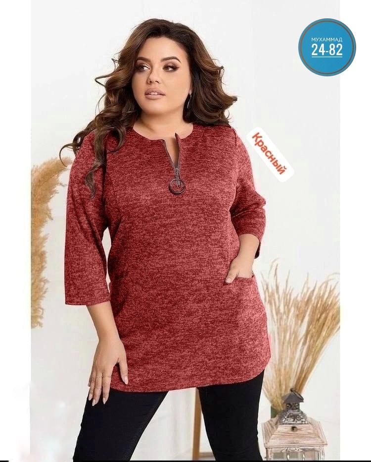 туника большие размеров,женская туника большие размеры,туника женская,туника теплая большие размеры,туника женская модная