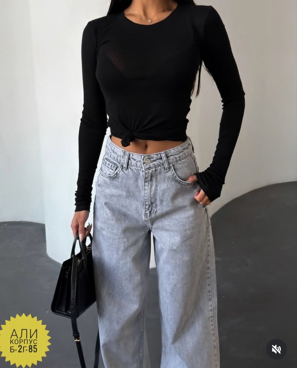 джинсы женские,широкие джинсы,брюки джинсы,джинсы стильные,джинсы прямые женские