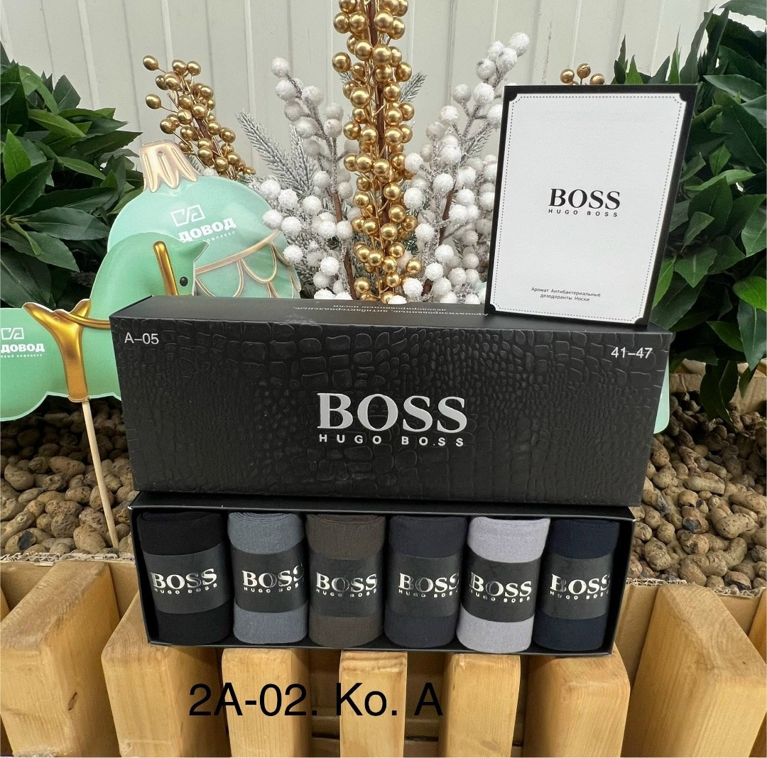 носки мужские,носки мужские roerue в подарочной коробке,носки мужские однотонные набор,носки мужские подарочный набор,комплект носки мужские