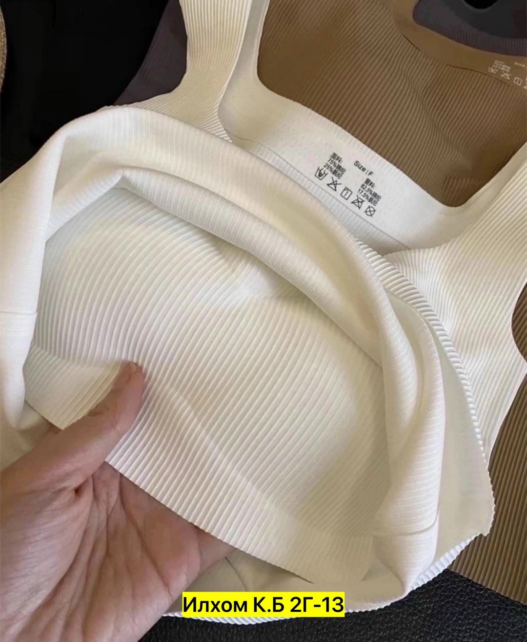 топ женский,майка топы,женская майка,топик,женская майка топ