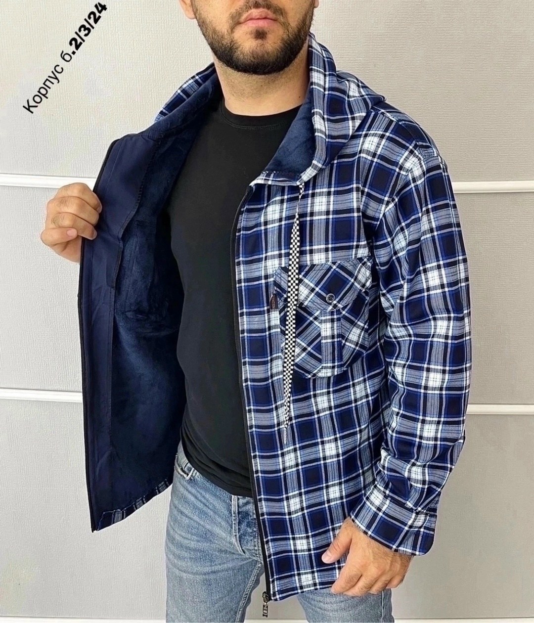 рубашка на флисе,рубашка утепленная в клетку с капюшоном,рубашка теплая на флисе,рубашка теплая мужская,рубашка кофта