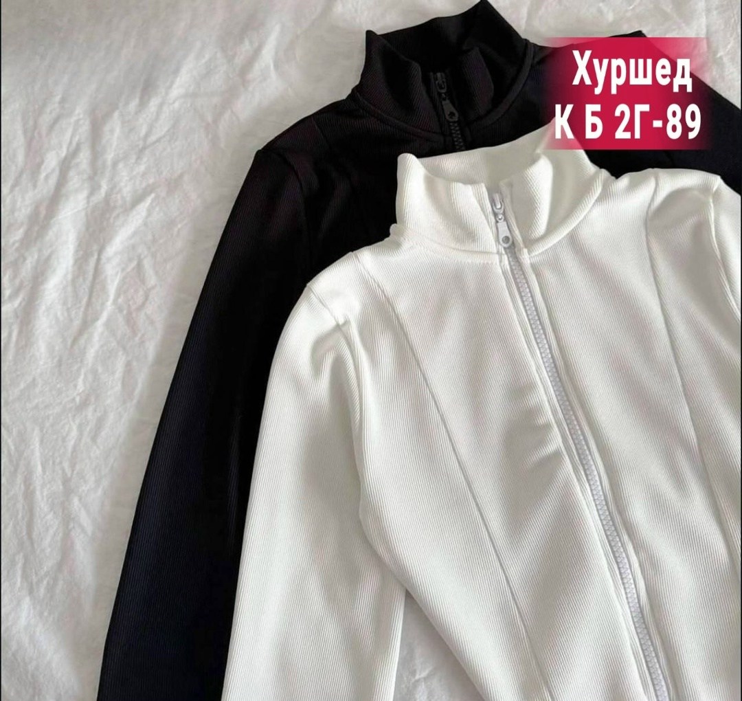 кофта с замком,женская кофта,кофта флисовая,кофта кашемир,кофта лапша женская