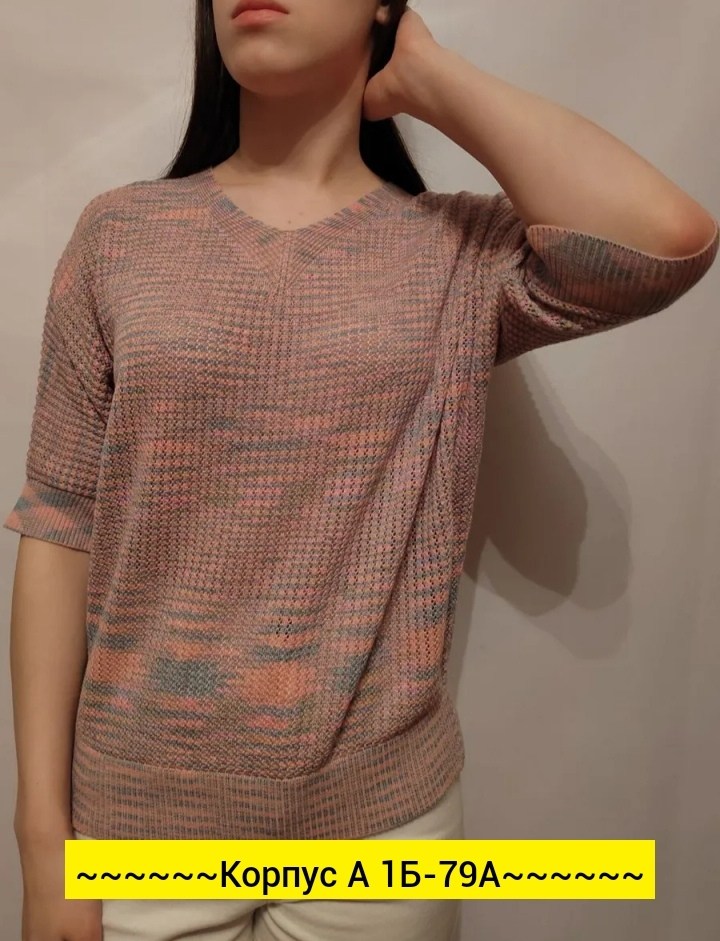 кофта женская,женские джемпера,платье 212-42 трикотажное горох,элегантный джемпер,джемпер