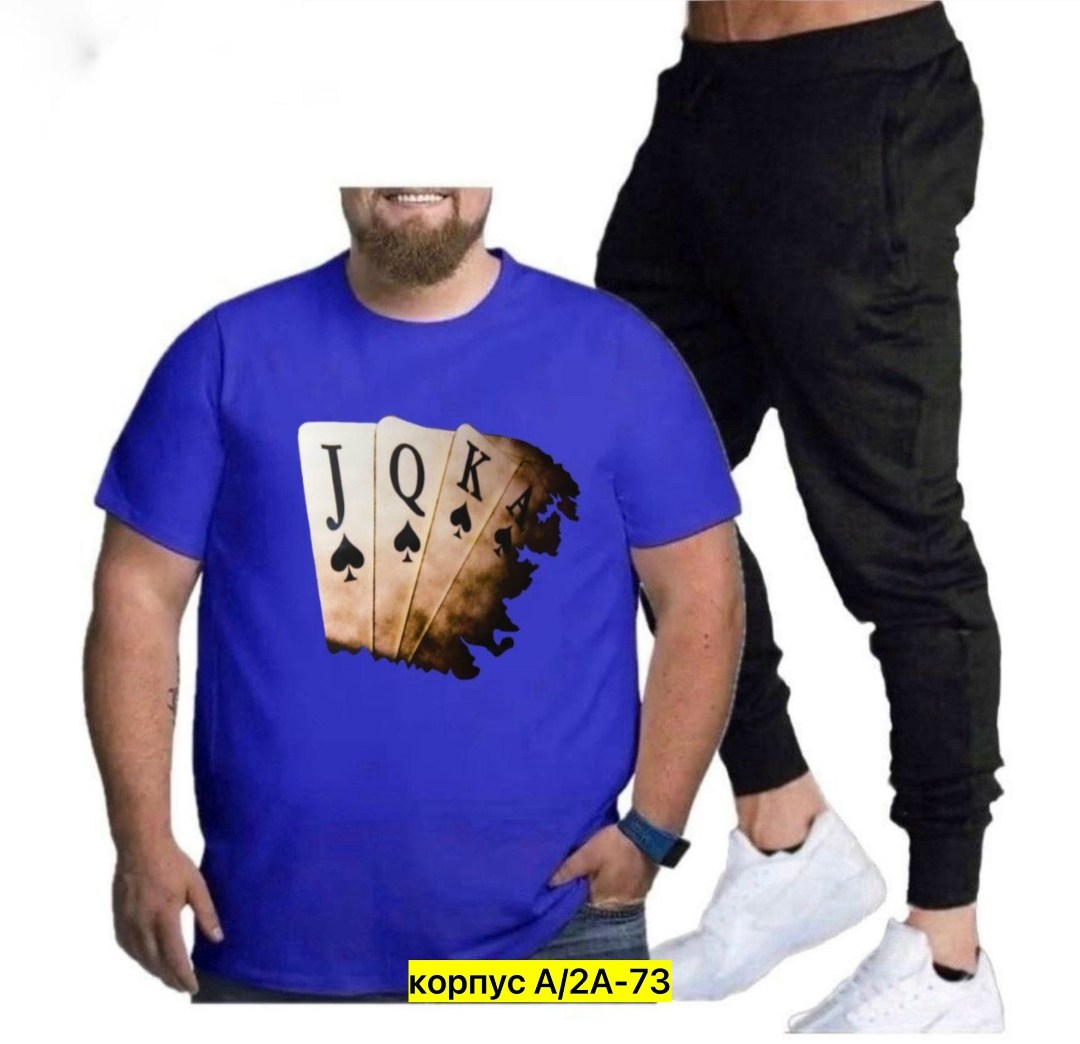 костюм спортивный мужской,мужской повседневный костюм,спортивный костюм летний мужской,спортивный костюм мужской спортивный костюм,спортивный костюм великан