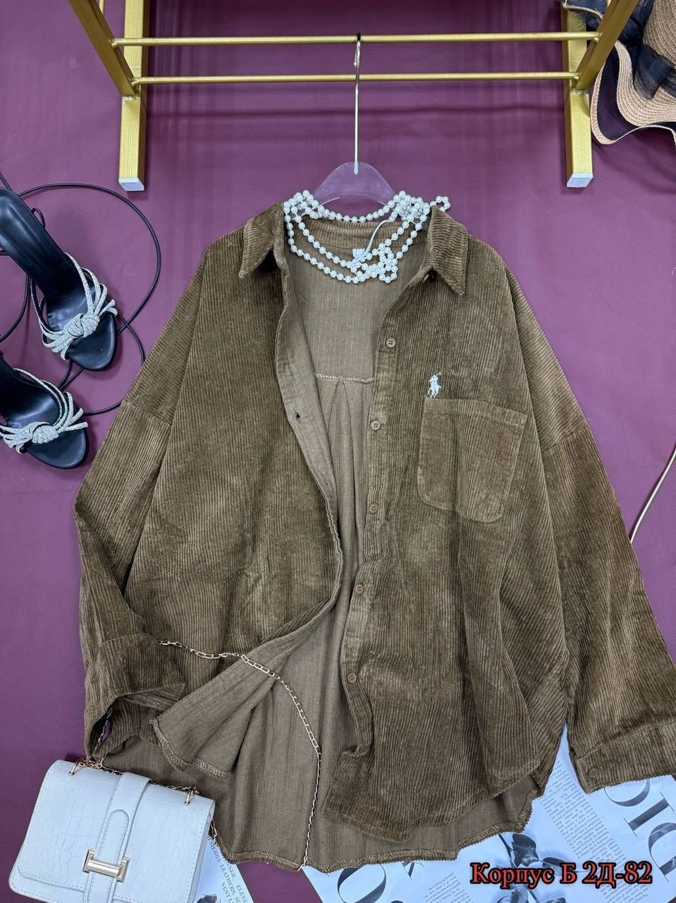 вельветовая рубашка женская,рубашка вельветовая оверсайз feel fine,рубашка вельветовая оверсайз,коричневая вельветовая рубашка,вельветовая рубашка