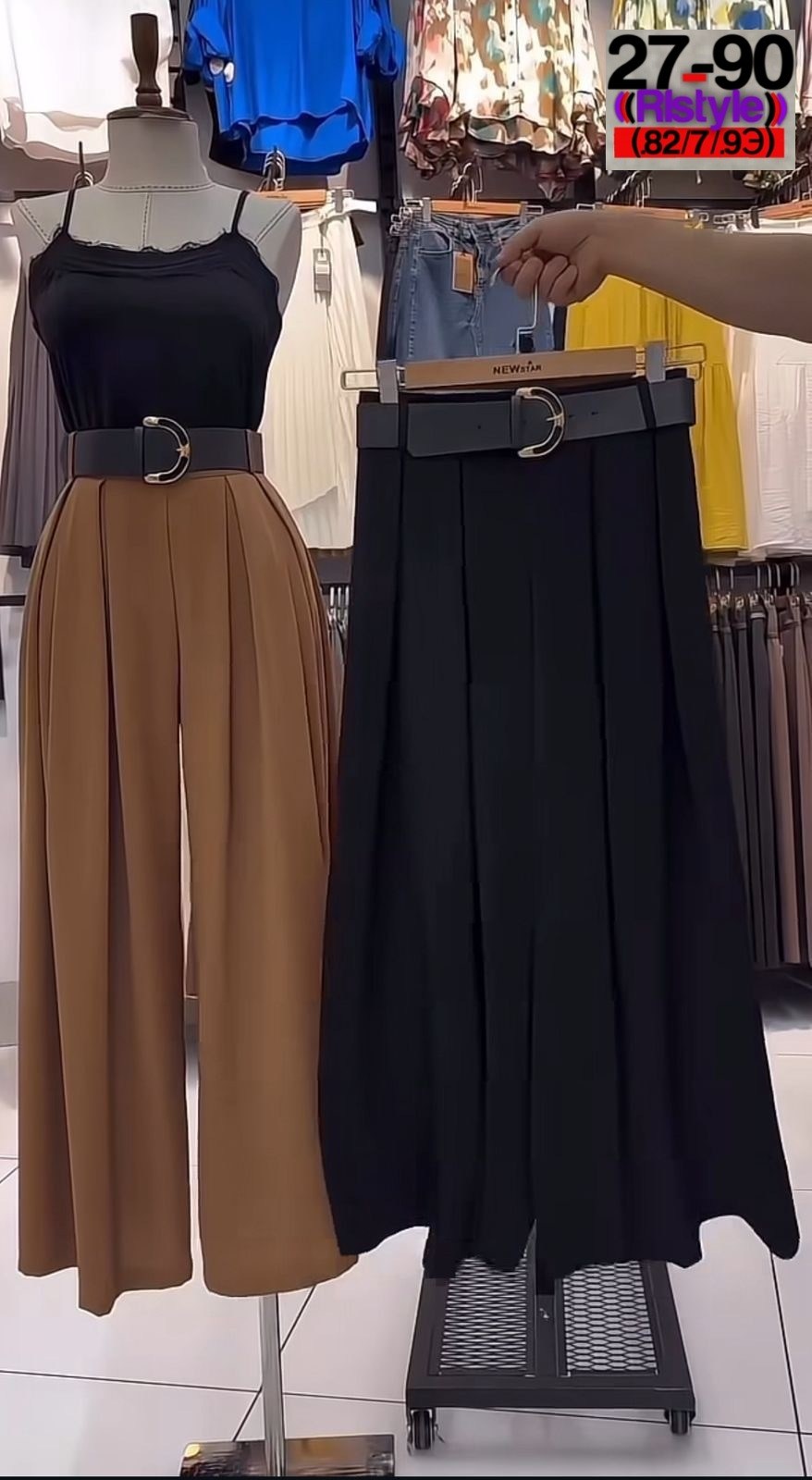 брюки женские широкие,широкие брюки,широкие брюки для женщин,женские брюки палаццо,повседневные брюки