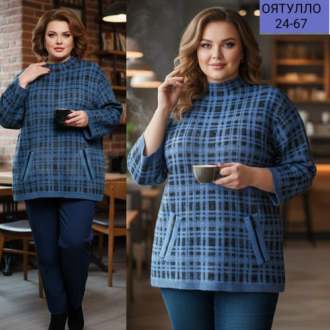 кофта женская,джемпер из трикотажа на полных женщин большой размер,свитер больших размеров,кофта теплая,женские джемпера