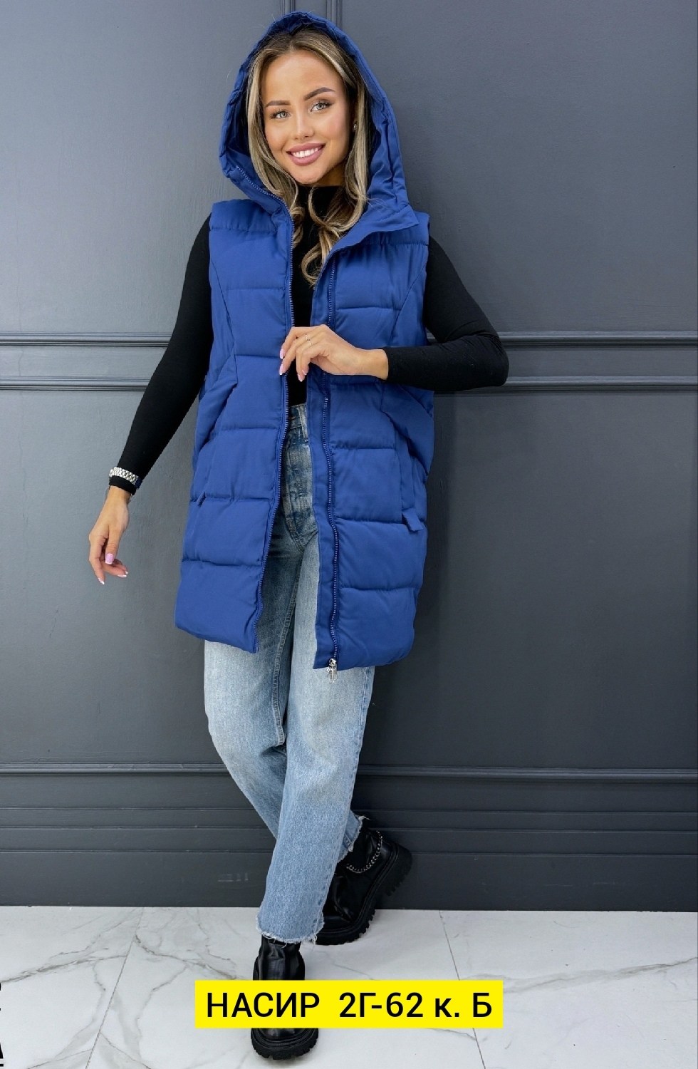 жилетка весенняя с капюшоном,жилет женский,женская жилетка,жилет утепленный женский,жилеты женские модные