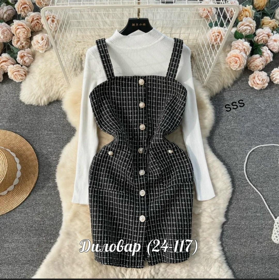 костюм с платьем,платья в клетку,платья сарафан,платья модные,теплый сарафан