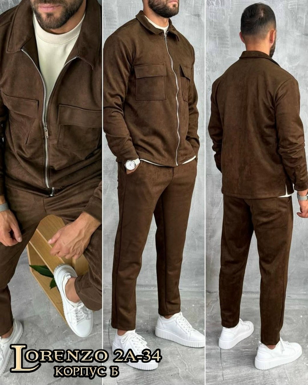 костюм вельветовый мужской,костюм 2йка мужской,спортивный костюм мужской модный из микровельвета цвета хаки,костюм мужской модный из микровельвета цвета хаки,мужская мода