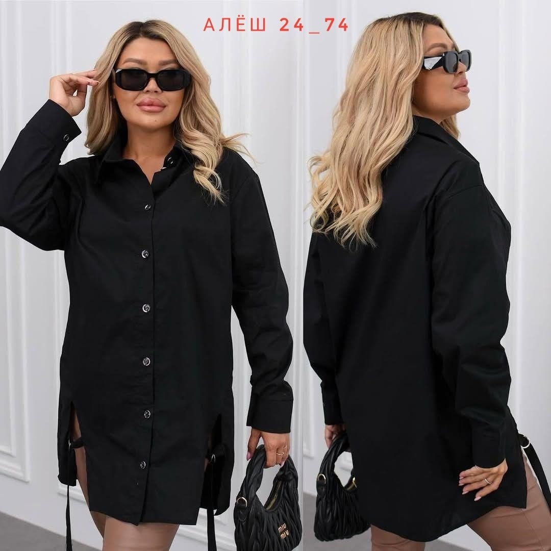 женская рубашка,портупея на рубашку,женская рубашка больших размеров,удлиненная рубашка,стильная рубашка