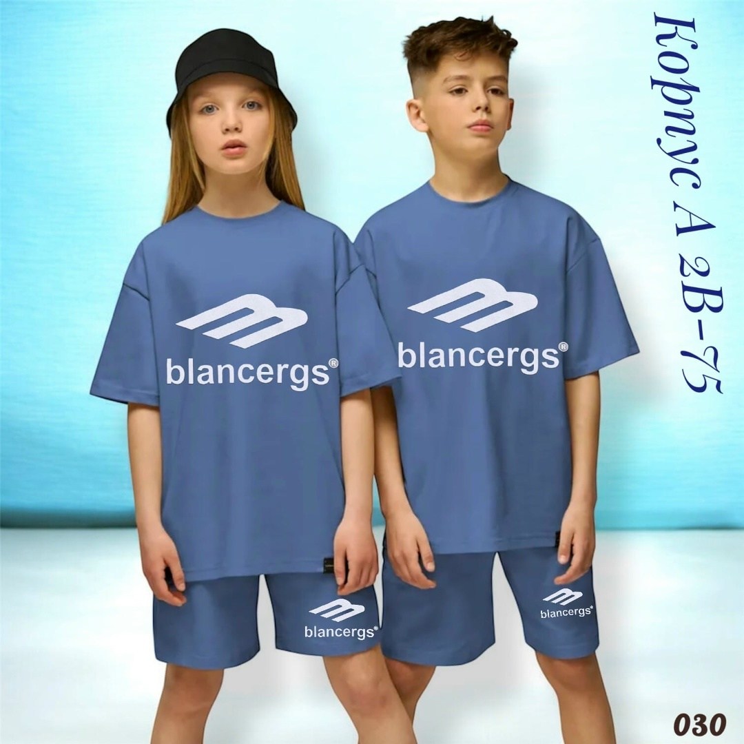 футболки для подростков,футболки для детей,футболки для мальчика,футболки для девочки,одежда для подростка