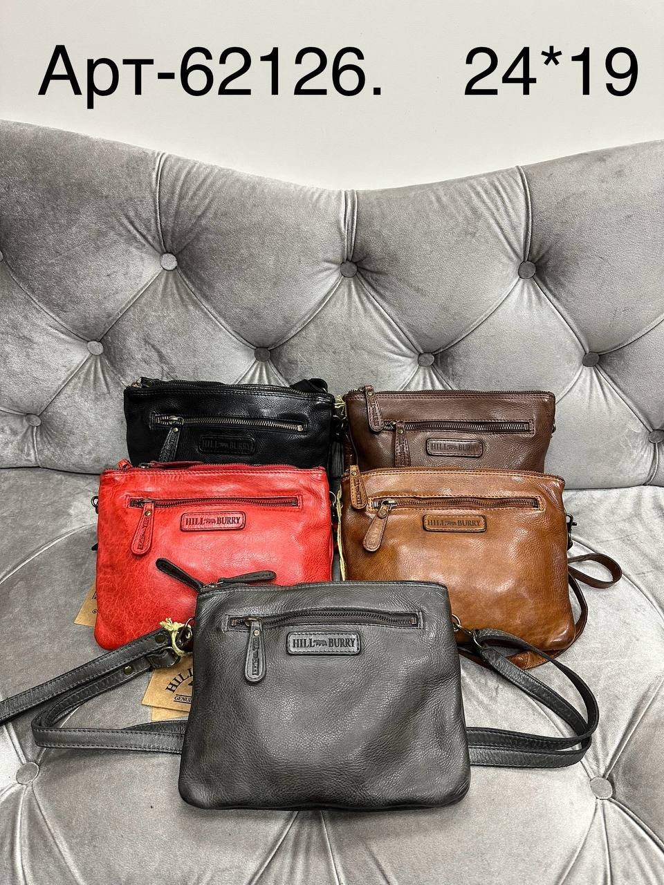 сумка,женская сумка,женская сумка кросс боди,сумочка,сумка кроссбоди