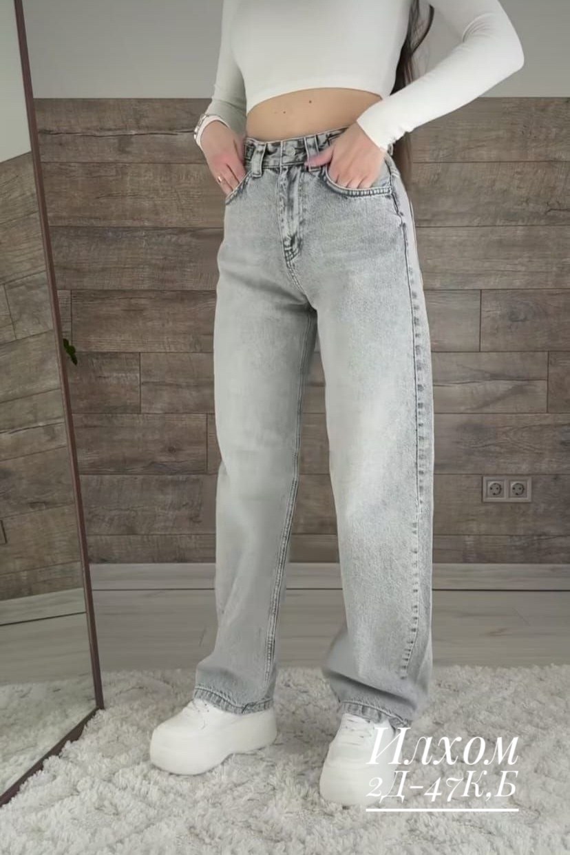женские джинсы,широкие женские джинсы,джинсы,женские рваные серые джинсы палаццо,брюки джинсы