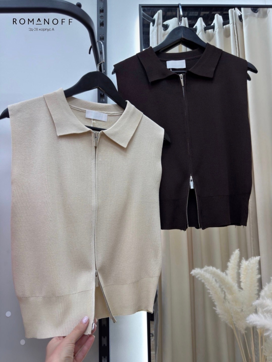 жилет женская вязаная,вязаные жилеты,вязаная жилетка,трикотажный жилет,жилет женский трикотажный