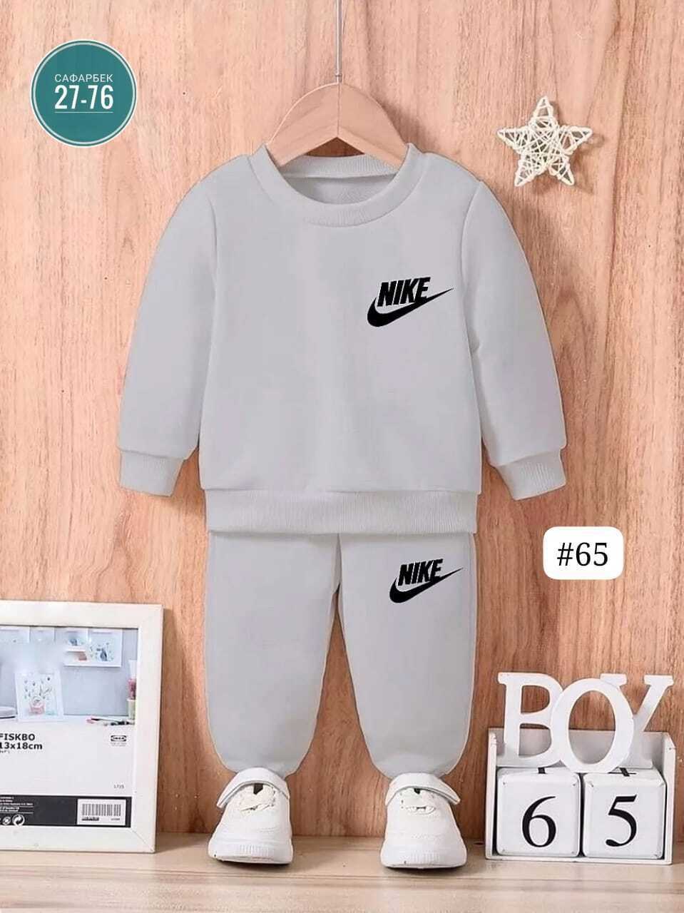 детский трикотажный костюм,костюм детский спортивный,костюм спортивный мальчикам,костюм спортивный nike,спортивные костюм