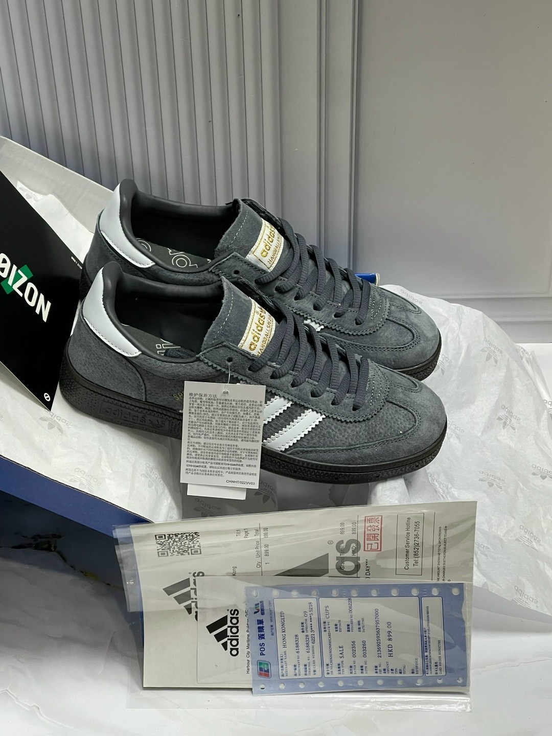 кроссовки adidas spezial,adidas spezial grey,кроссовки adidas originals spezial og летние,мужские кроссовки adidas,adidas кроссовки