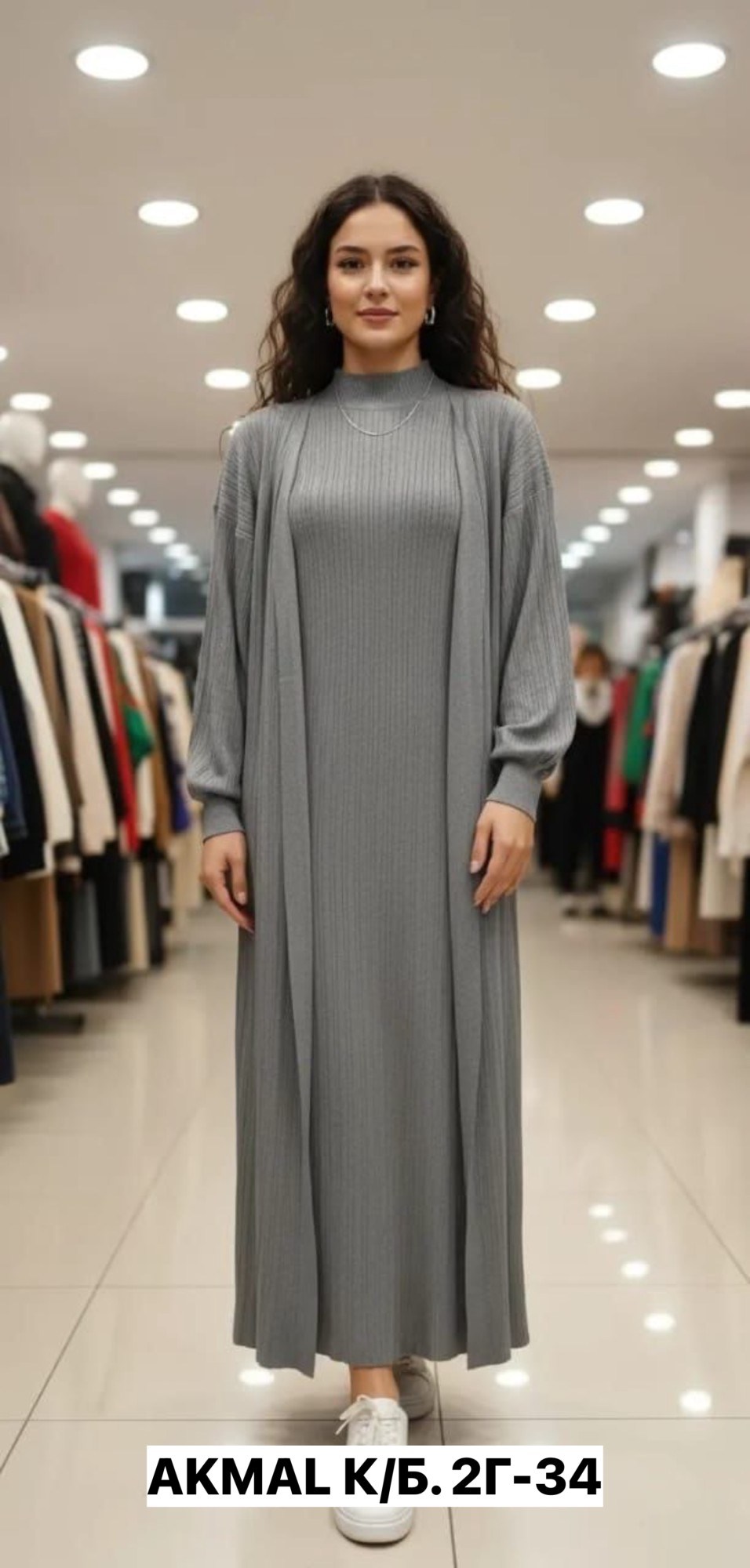 трикотажные костюмы,платье кардиган,комплект платье+кардиган #бш2904 серый,кардиган,платье