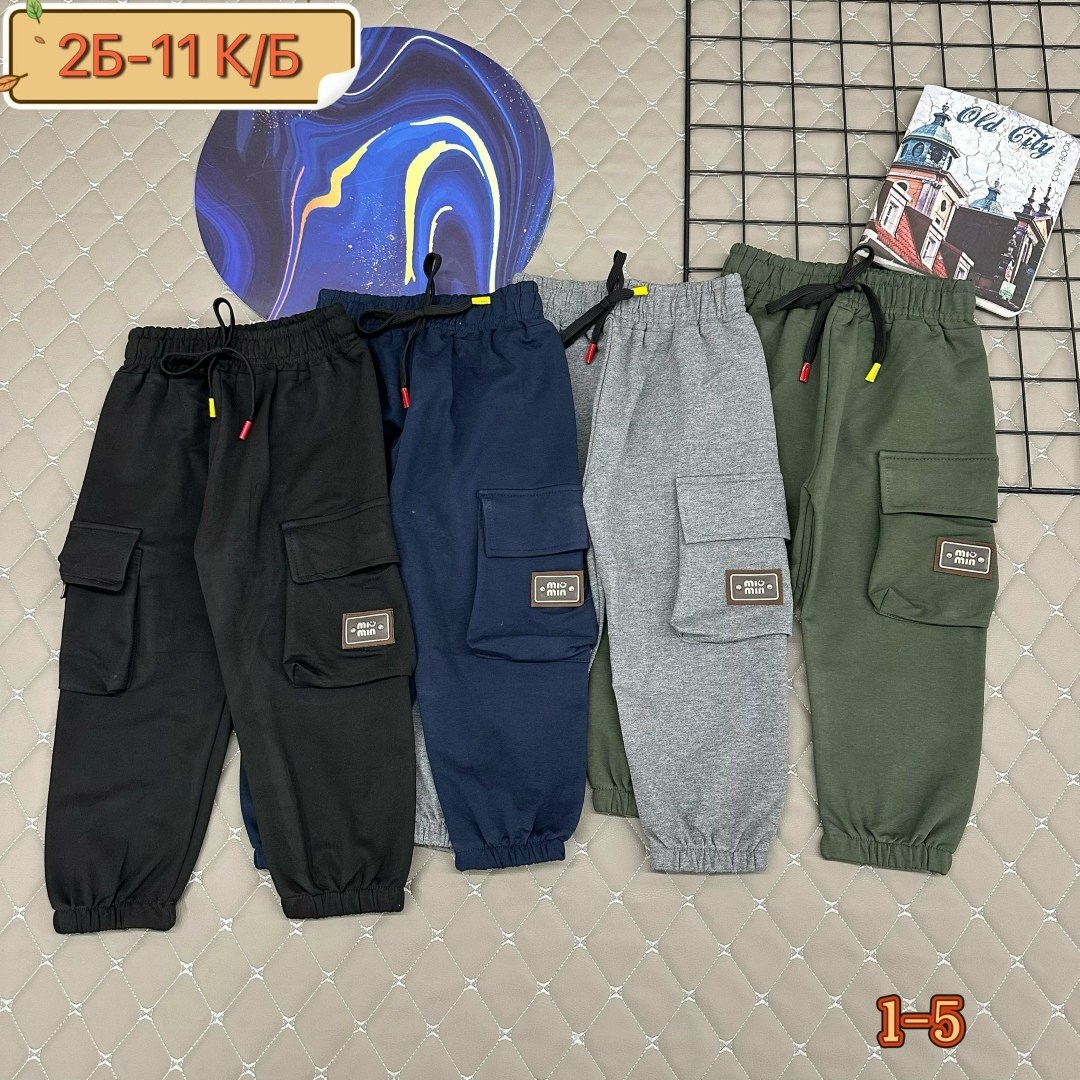 брюки для мальчика,штаны для мальчиков,детские брюки,штаны детские,брюки джоггеры