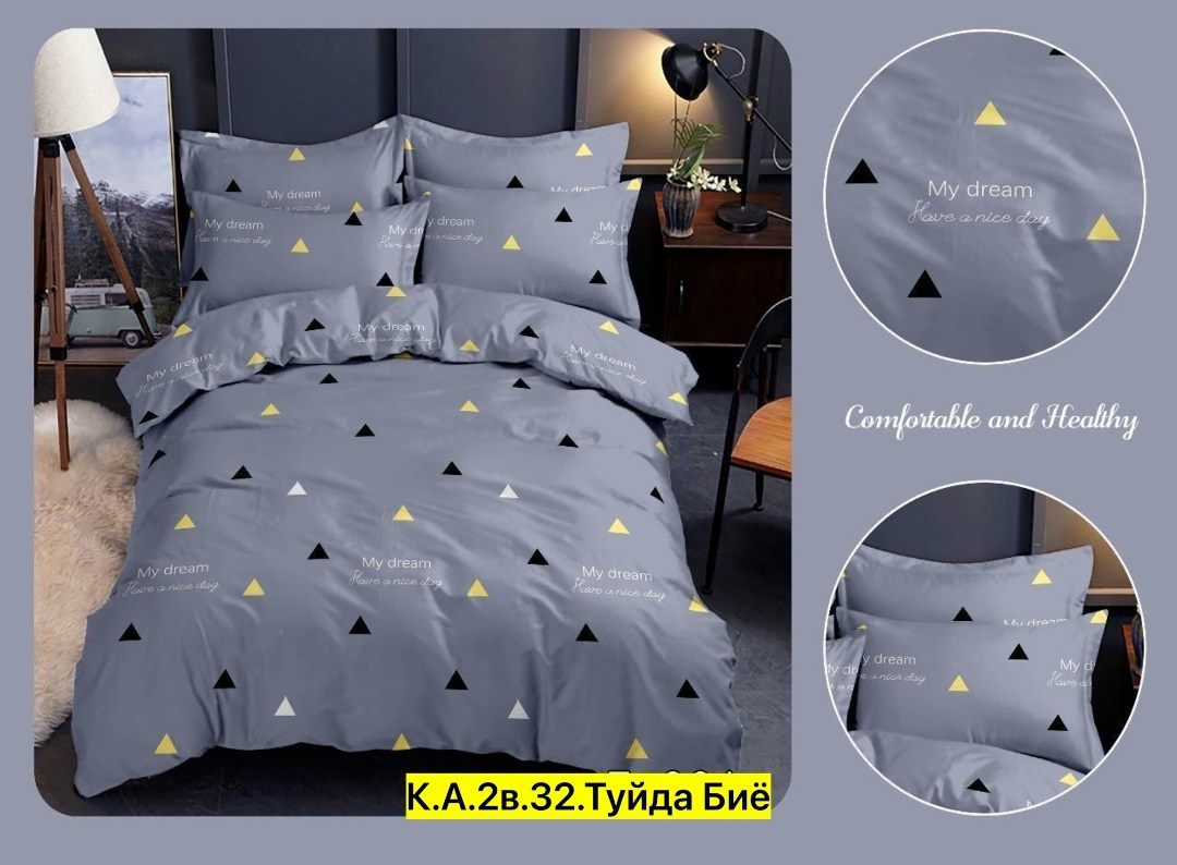 комплект постельного белья,белье постельное,постельное белье 1 5 спальное комплект,комплект постельного белье евро,комплект постельного белья ситрейд