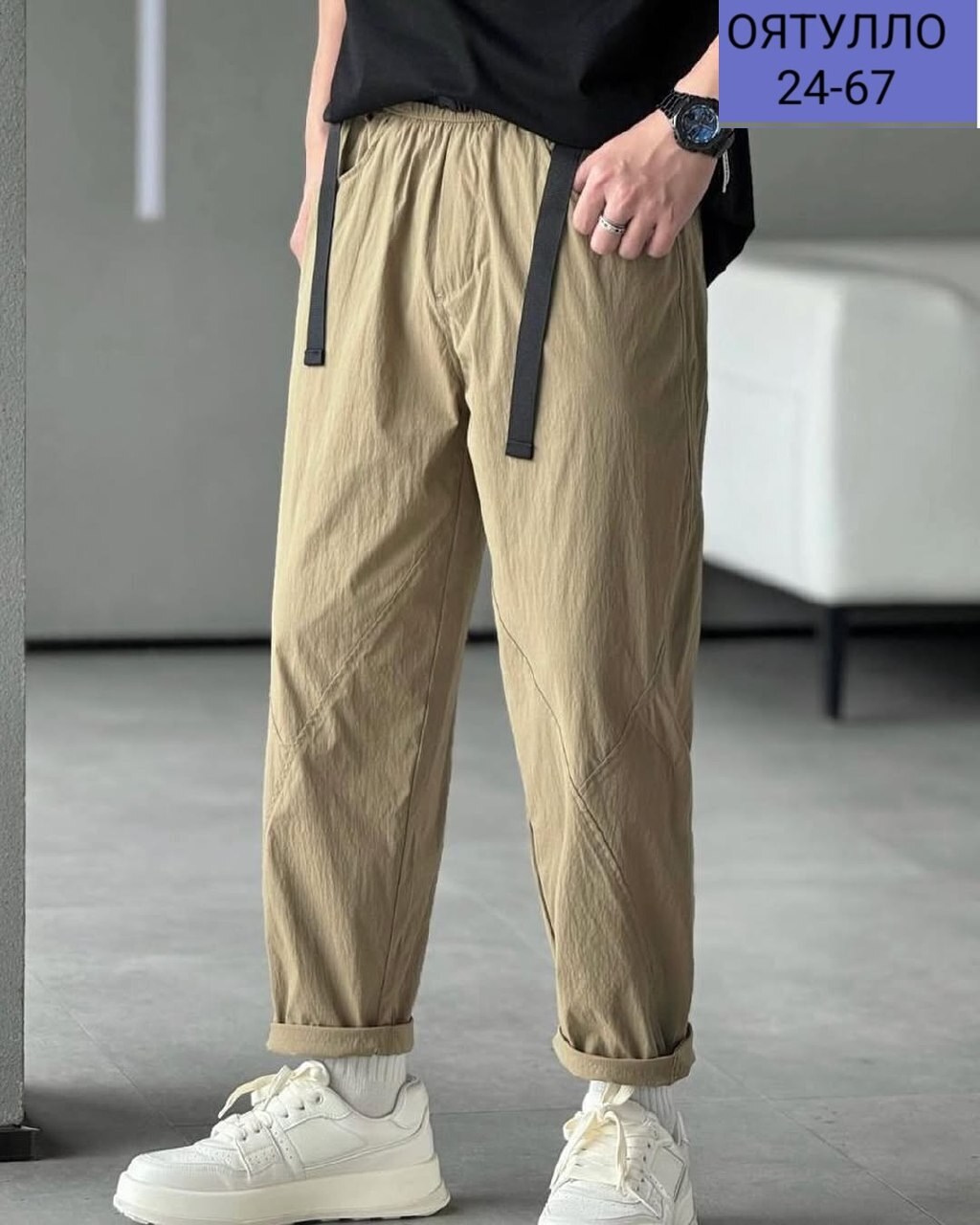 брюки свободного кроя,штаны льняные мужские,брюки штаны,свободные брюки мужские,повседневные штаны