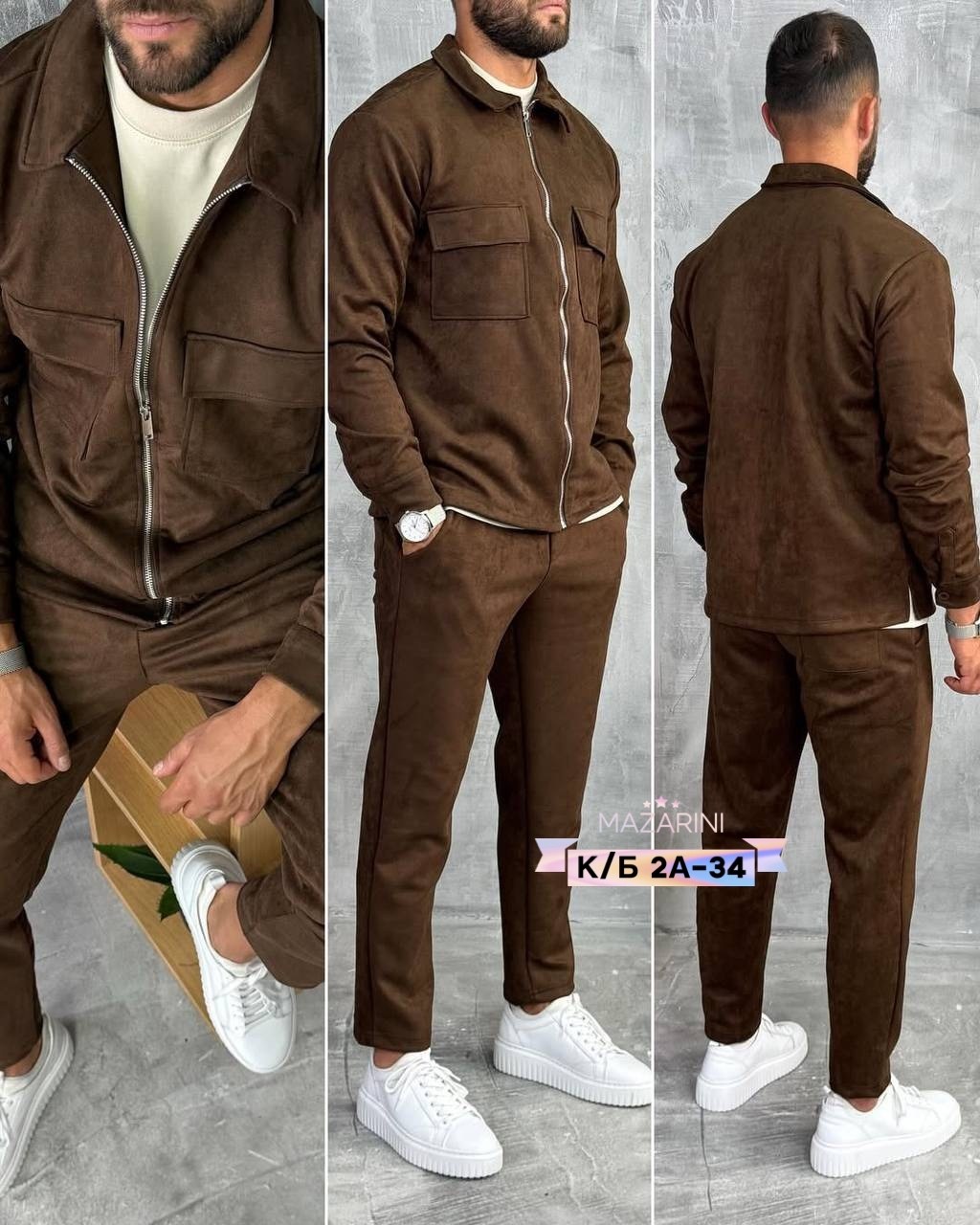 костюм вельветовый мужской,костюм 2йка мужской,мужская мода,спортивный костюм мужской модный из микровельвета цвета хаки,костюм мужской двойка