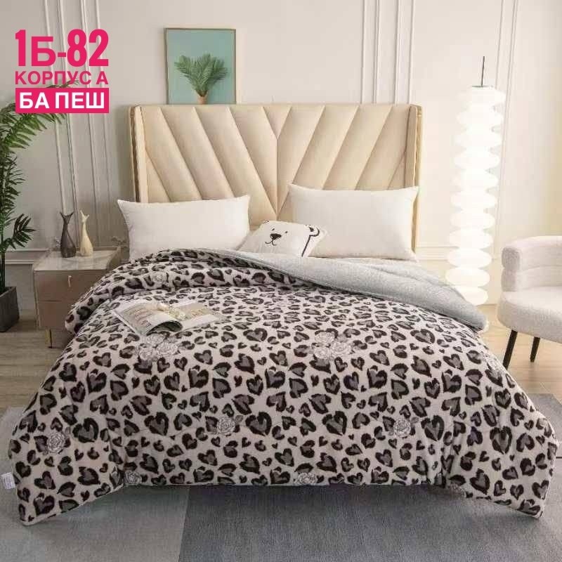 одеяло теплое,плюшевое одеяло,мягкое одеяло,зимнее двухстороннее одеяло uvr,флисовое одеяло