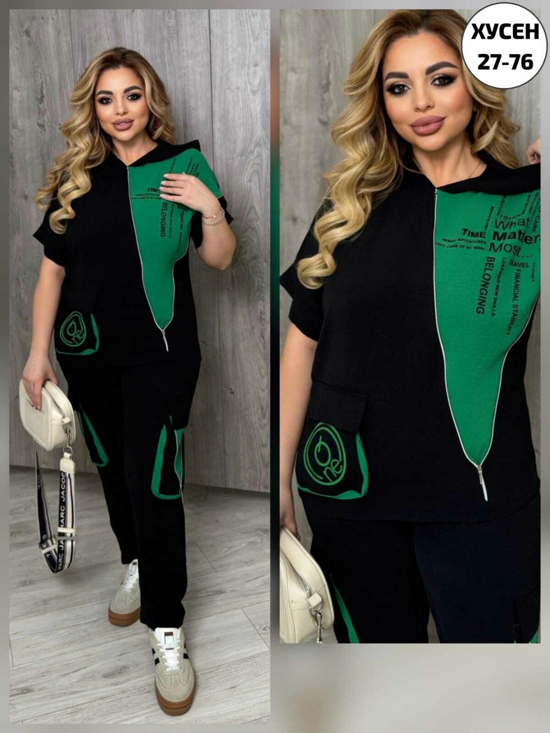 женский спортивный костюм больших размеров,женские костюмы больших размеров,костюм двойка женская,женский костюм,костюм трикотажный