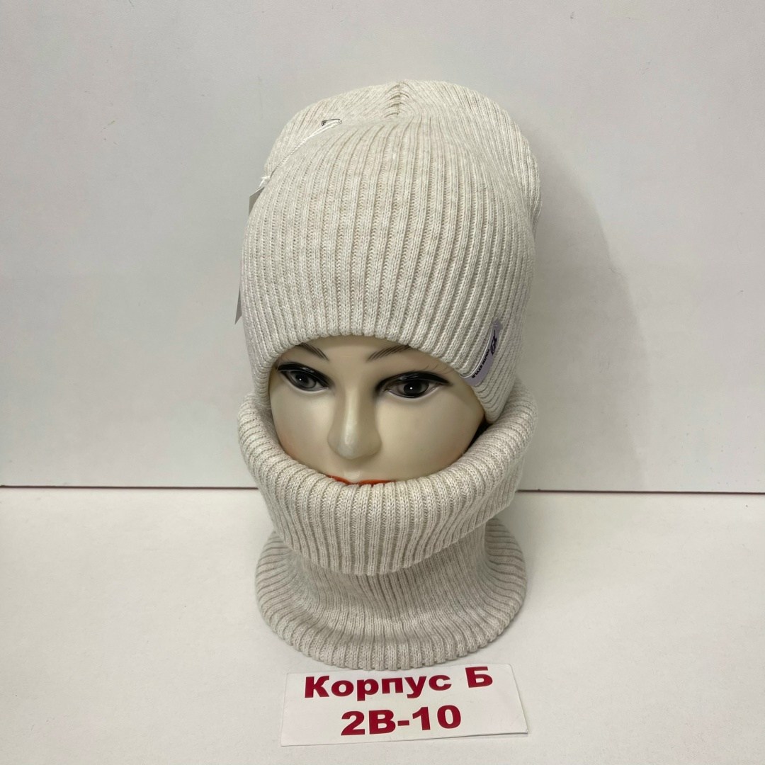 комплект женский шапка,комплект шапка шарф,комплект шапки,комплект шапка снуд женский,комплект женский вязаный шапка двойная и снуд