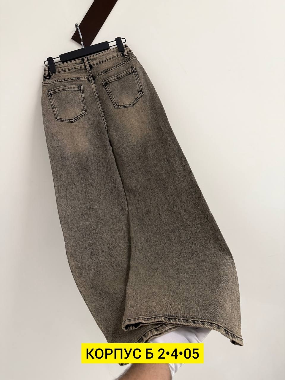 джинсовая юбка,юбка джинс,штаны джинсы,джинсовая юбка длинная,джинсы