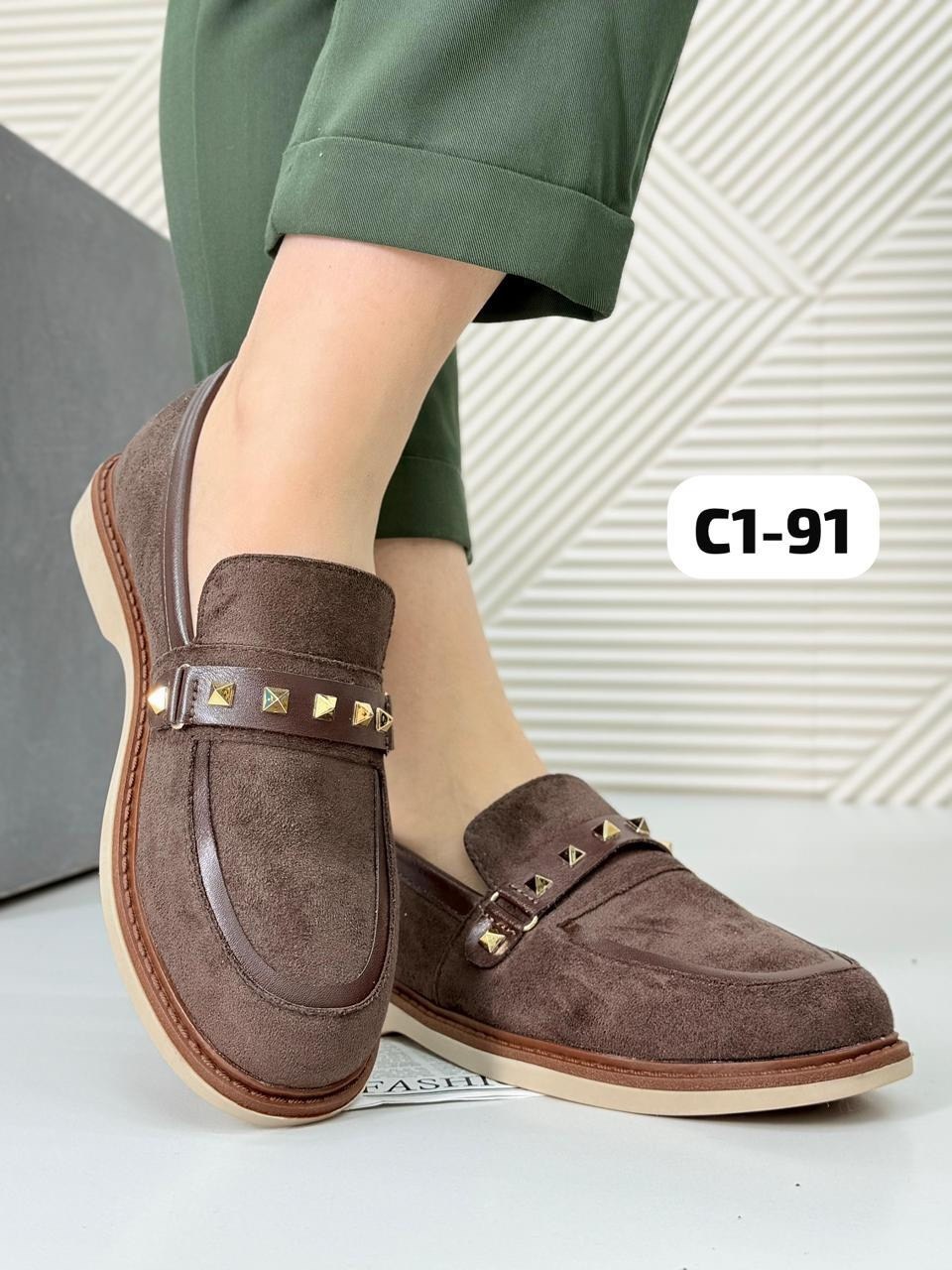 ,лоферы женский,лоферы женские замшевые,лоферы замш,женская