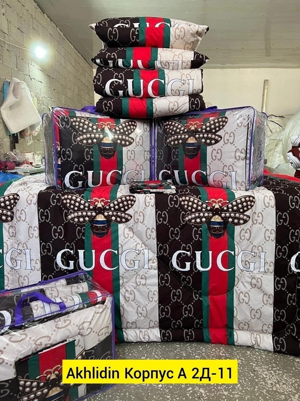 постельное белье комплект,supreme louis vuitton,комплект постельного белья louis vuitton,постельного белья,постельное белье с одеялом евро комплект