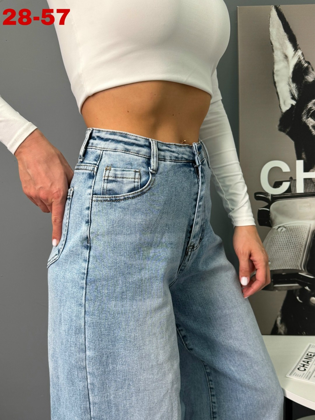 голубой джинсы широкие трубы клеш,женские джинсы,широкие джинсы,джинсы женские широкие,штаны джинсы