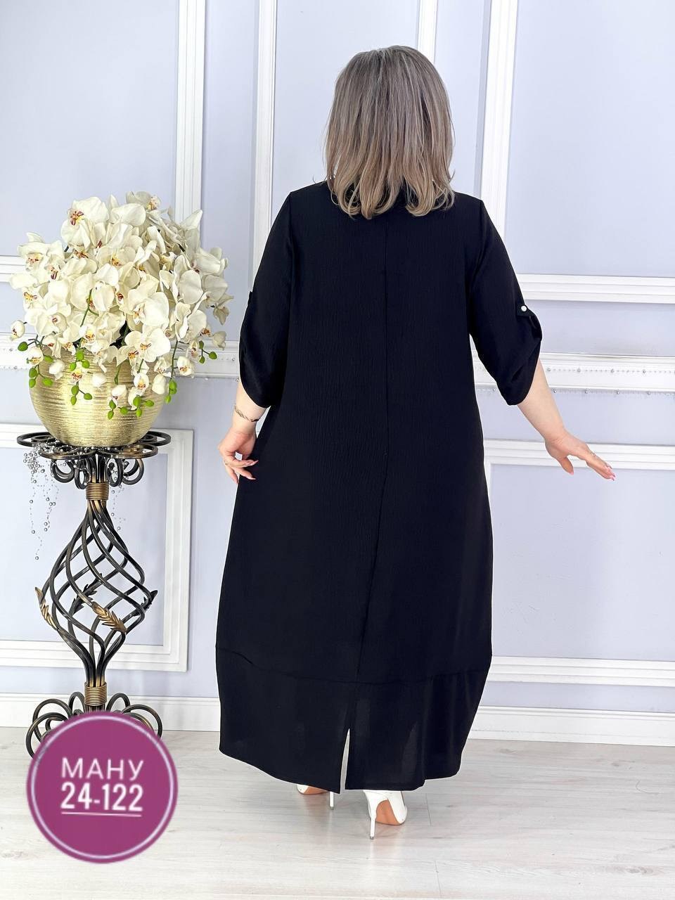 женское платье больших размеров,платье женская,платье большие размеры,повседневные платья,платье женское большие размеры