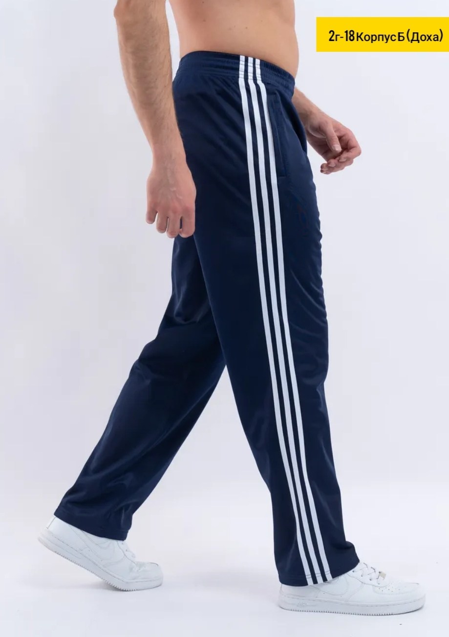 брюки спортивные,спортивные брюки большой размера rual-style 239806483,брюки спортивные прямые летние t&t fashion,брюки спортивные прямые летние t&t fashion 337203463,брюки спортивные lucasta fashion