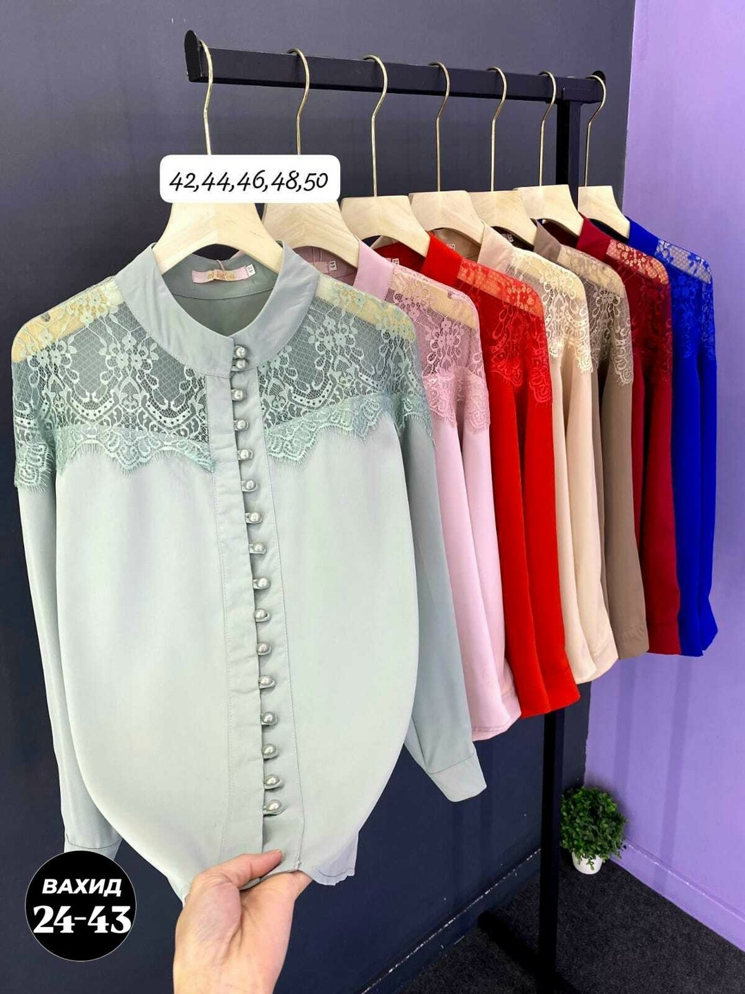 модные блузы,блузка женская,элегантная блузка,модная блузка,блузка