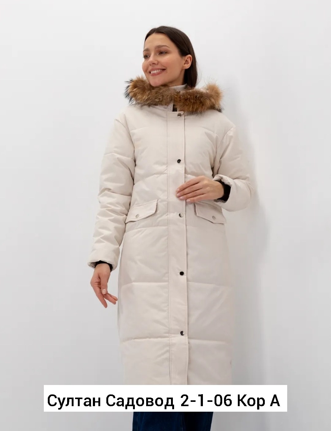 женский пуховик,пуховик,утепленное пальто,куртки женские зимние мерелл,пальто пуховик