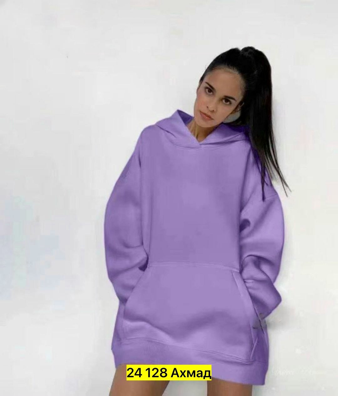 толстовки женская,оверсайз толстовка,худи оверсайз с капюшоном карманом,худи женское оверсайз,худи оверсайз с капюшоном