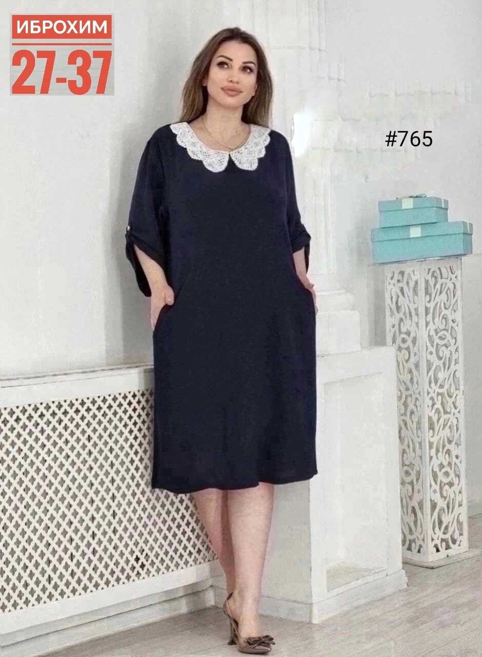 туника женская,туника большие размеров,платье женская,платье большие размеры,туника