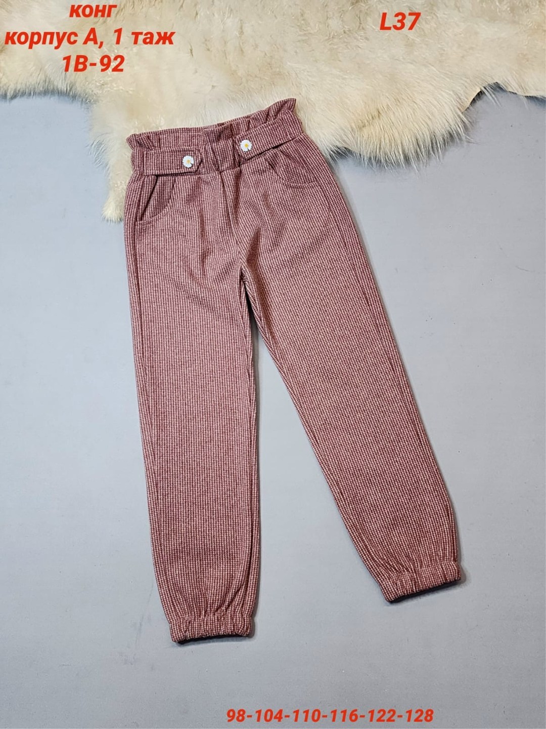 брюки для девочек,детские брюки,брюки новинки,брюки шорты,брюки женские