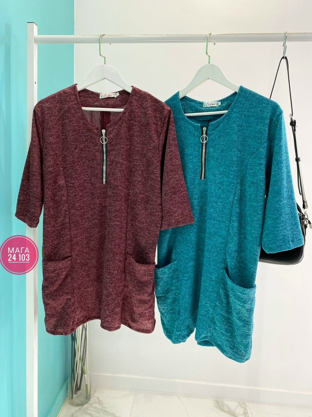 туника большие размеров,туника женская большие размеры,туника ангора,туника женская,туника теплая большие размеры