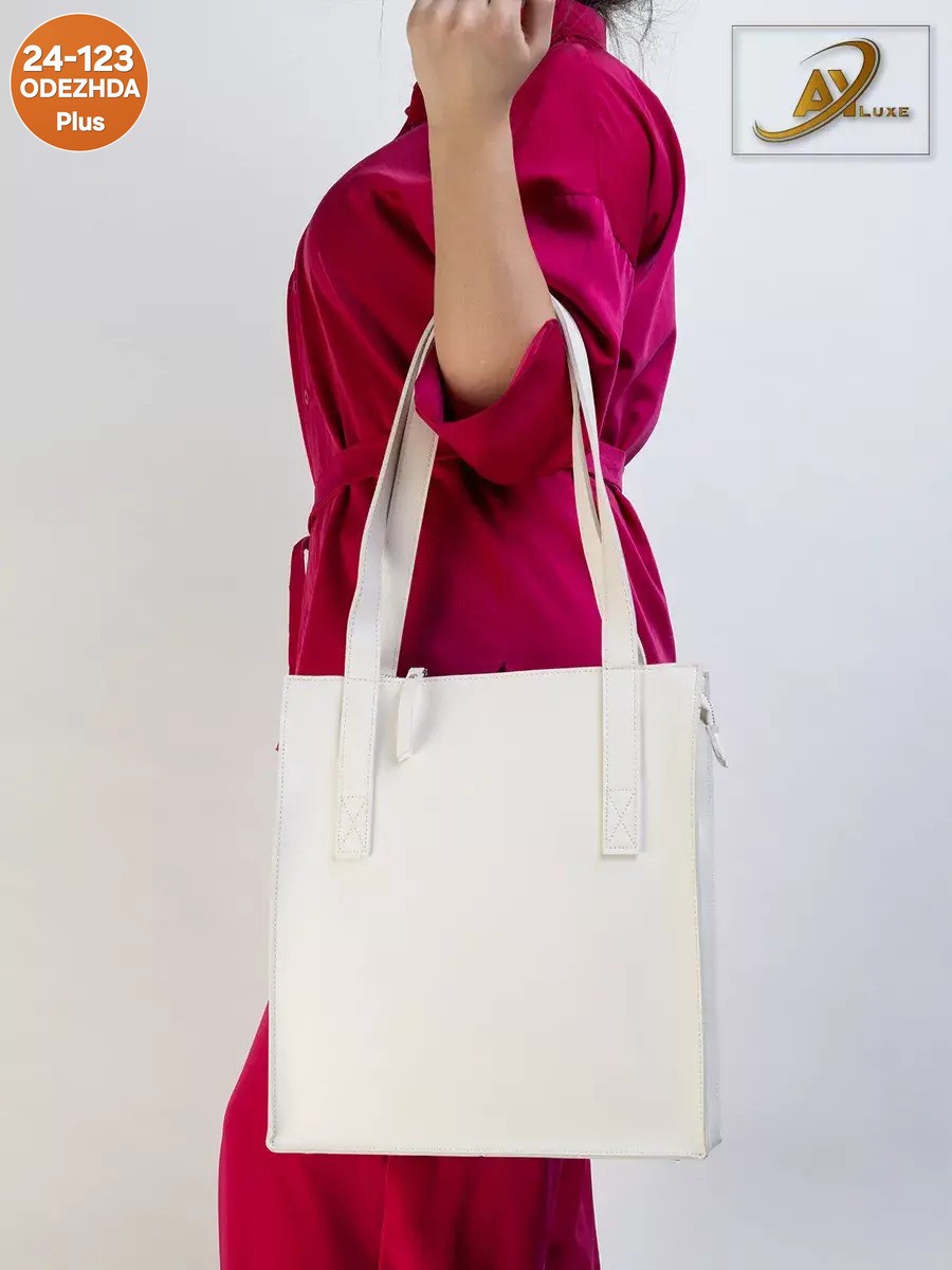 сумка шоппер,сумка белая,сумка,женская кожаная сумка шоппер,белая сумка женская