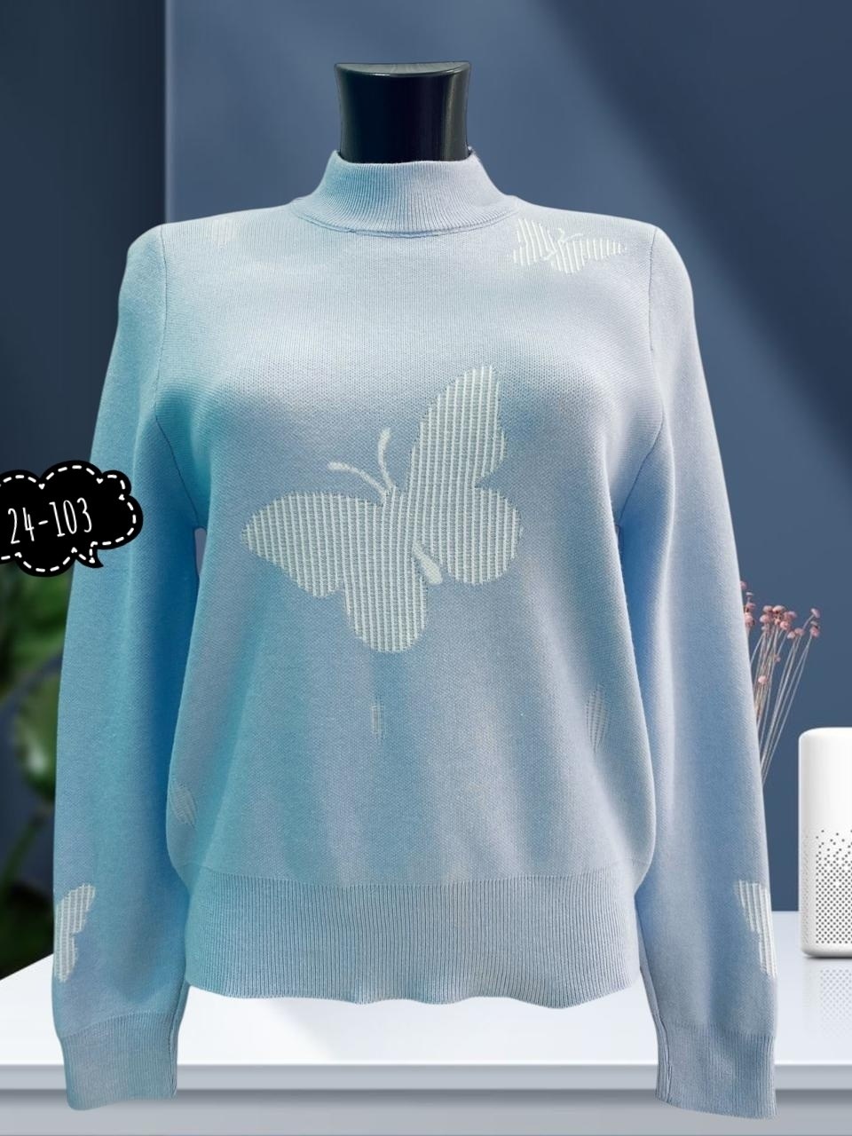 кофта женская,кофта женская свитер,свитера женские,кофта свитер,кофта для девушек