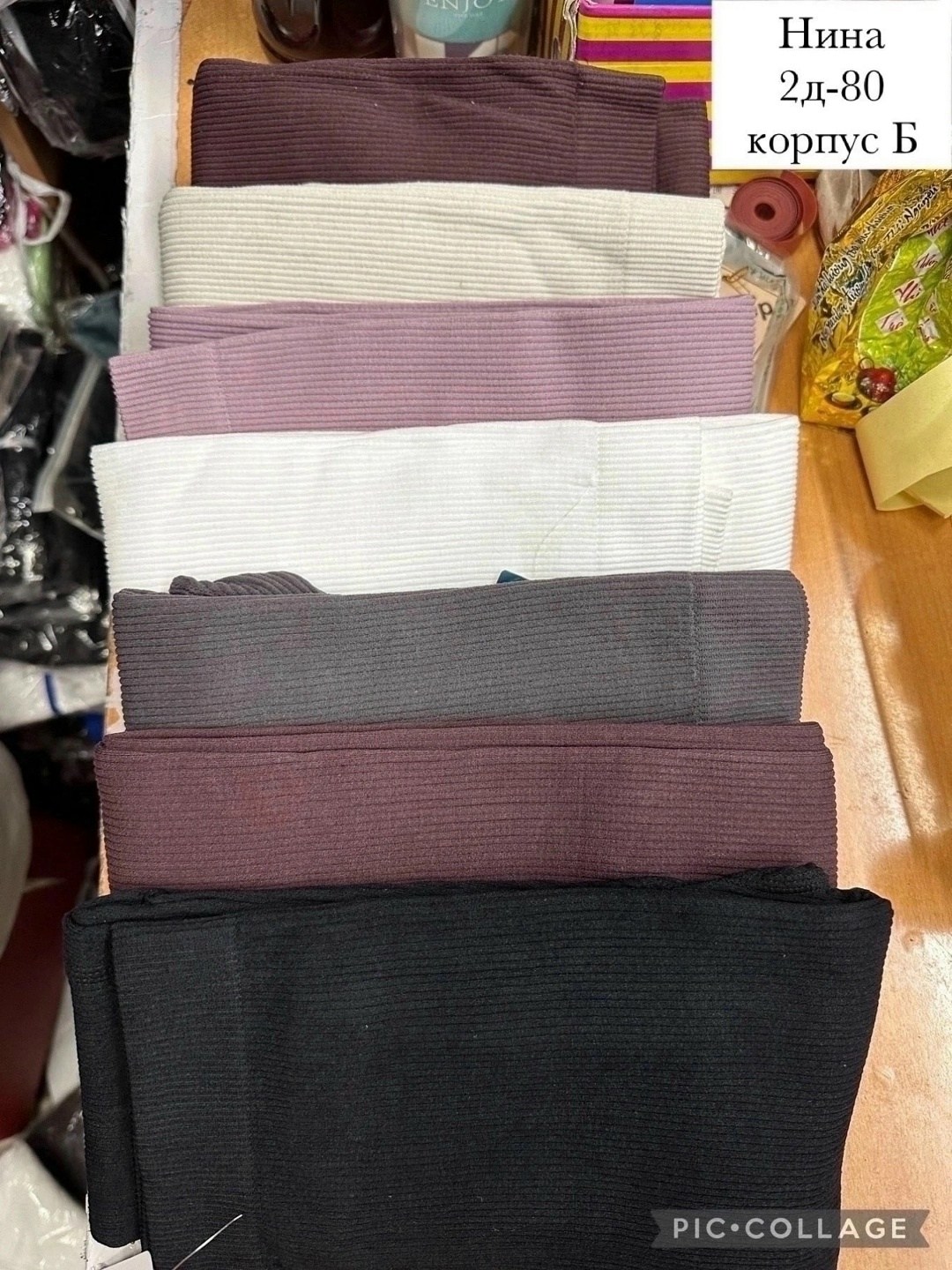 легинсы женские,женские легинсы в рубчик лосины спортивные серые,трикотажные леггинсы,женские леггинсы,лосины женские