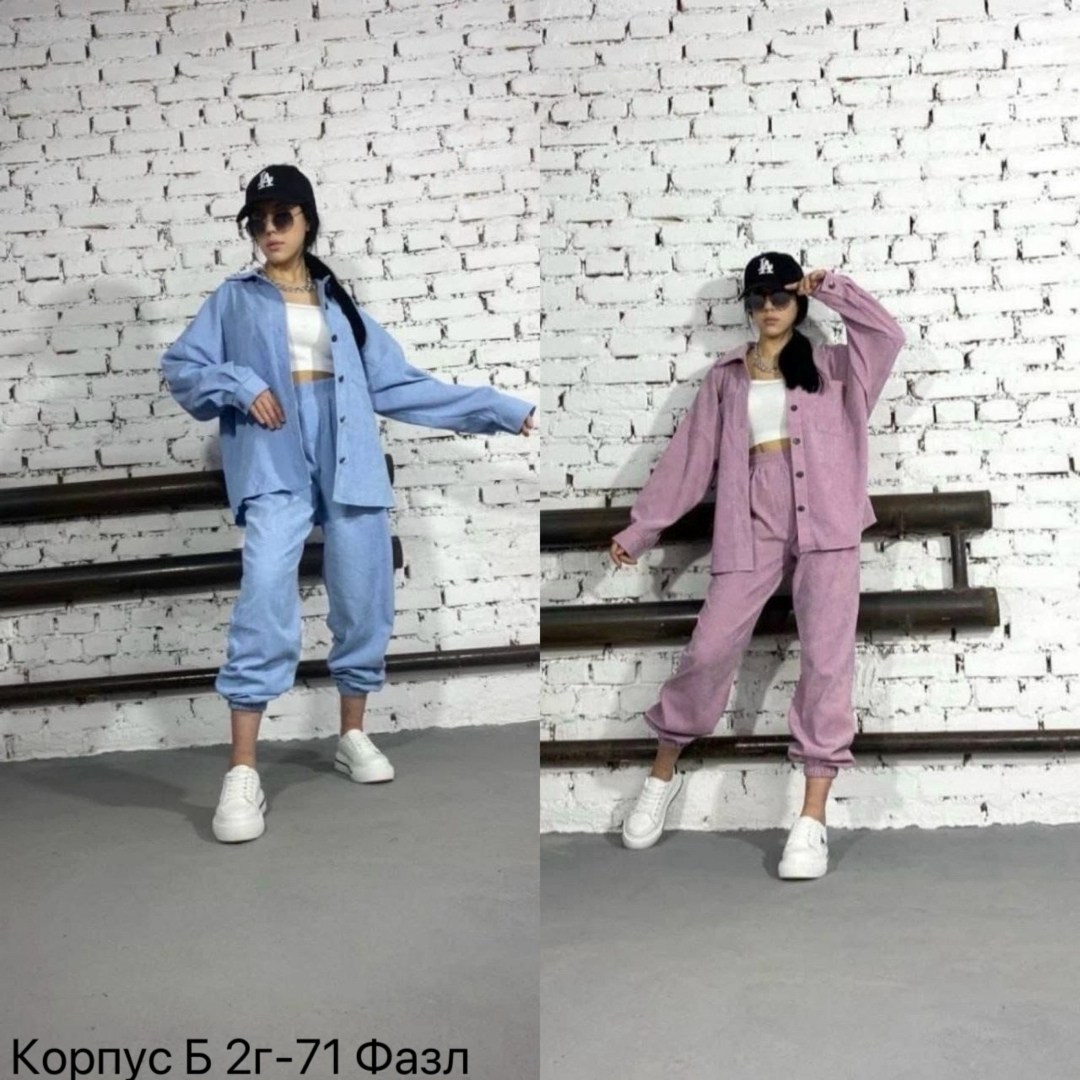 костюм двойка вельвет,женские костюмы,вельветовый костюм женский,спортивные костюмы женские,костюм спорт шик