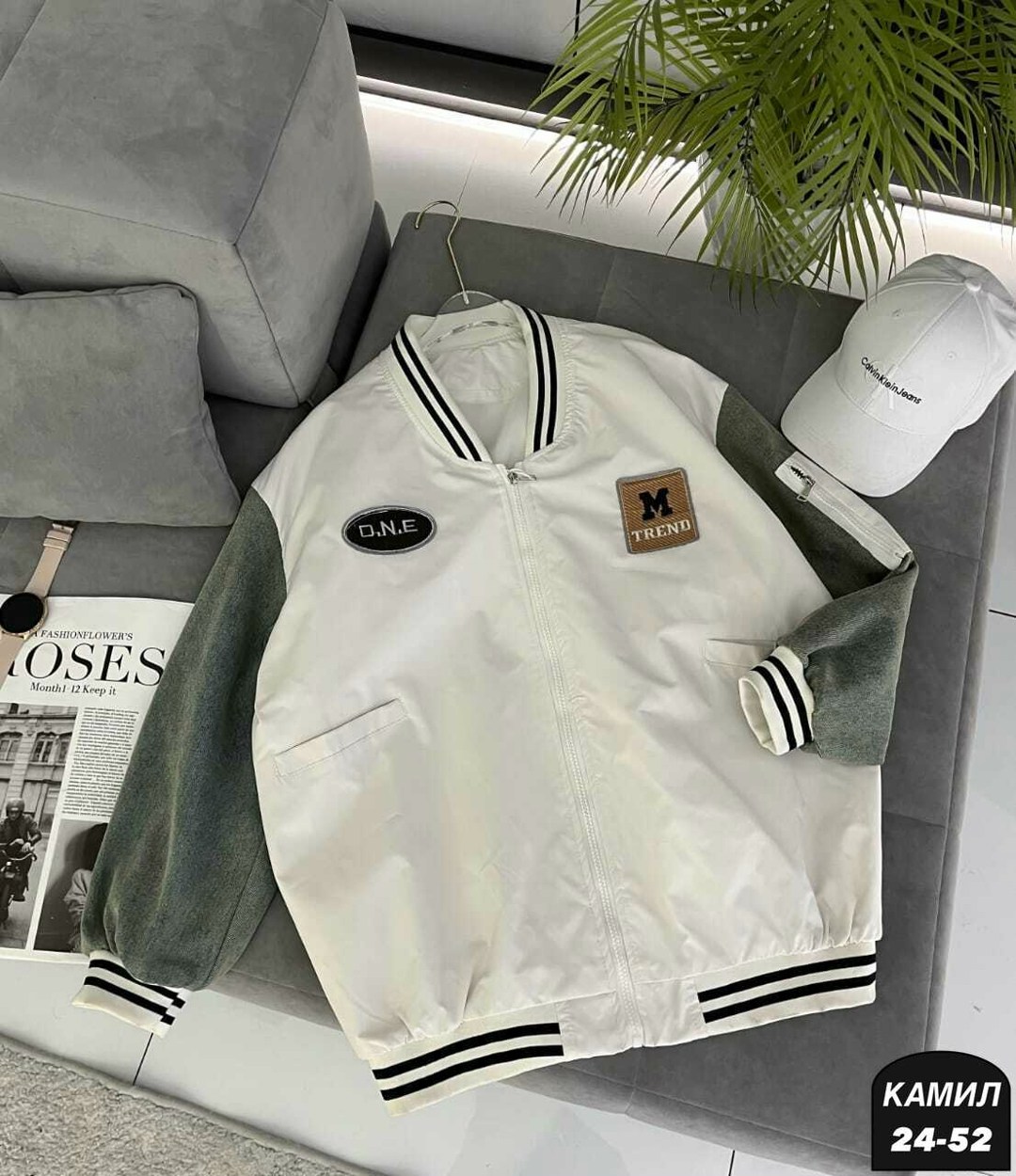 бомбер женский,бомбер куртка,куртка бомбер женская,повседневная куртка,толстовка бомбер